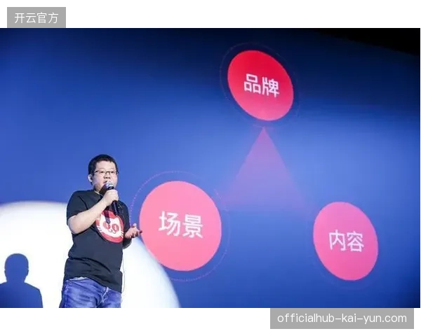 主办方为何舍弃成熟的第三方转播方案,转向定制化极高的城市联动经营模式 主办方为何舍弃成熟的第三方转播方案,转向定制化极高的城市联动经营模式